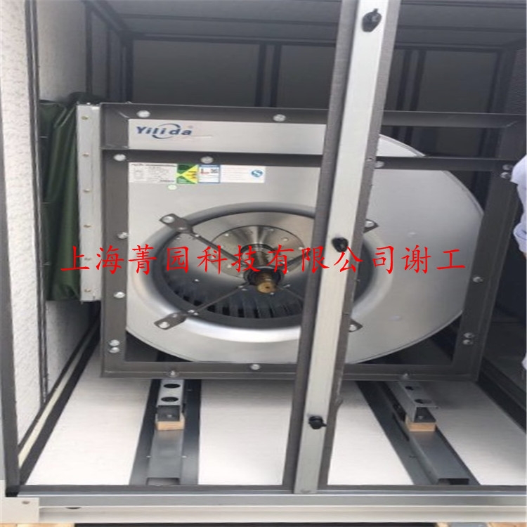 KRUGER原裝離心風(fēng)機(jī)KAT15-11S (CCW270)