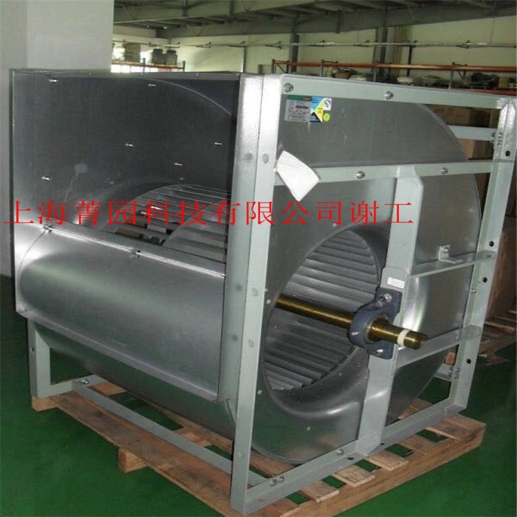 KRUGER原裝離心風機FDA 560CM