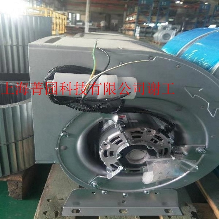 KRUGER原裝離心風(fēng)機(jī)BDB1250T(CW90)