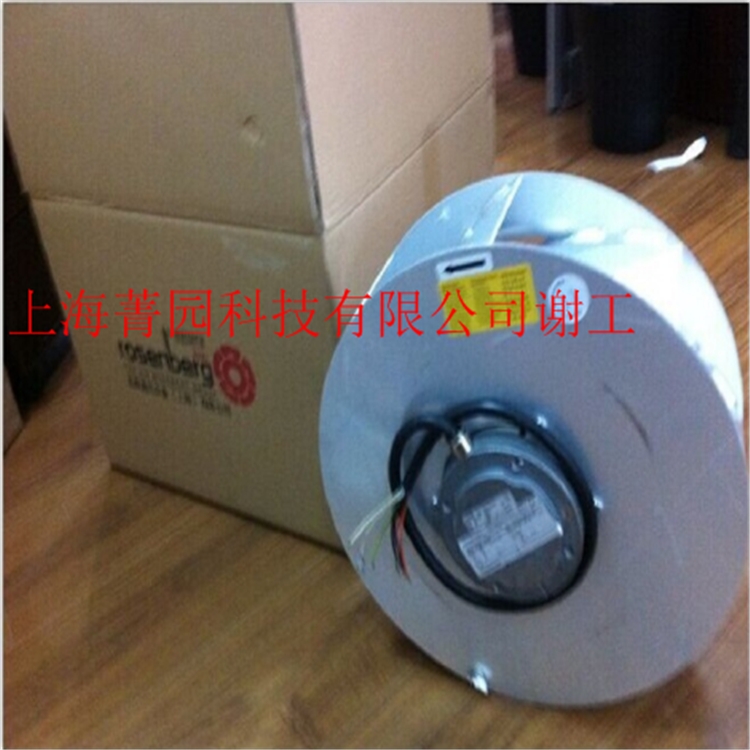 原裝Rosenberg變頻器風(fēng)機(jī)DKHR315-4-W.098.4EC