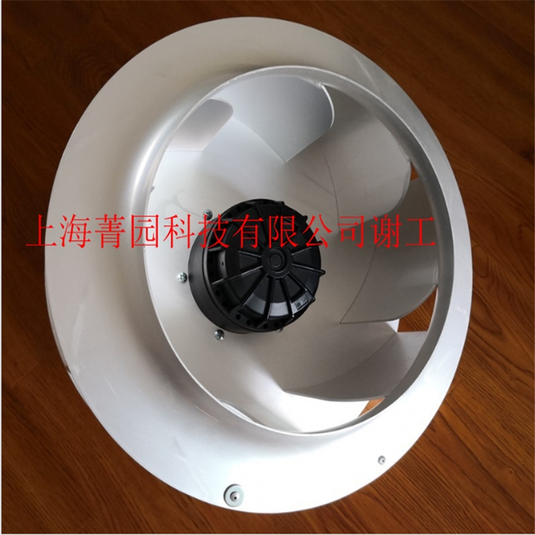 原裝Rosenberg變頻器風(fēng)機DKHR250-2KW.060.4FF