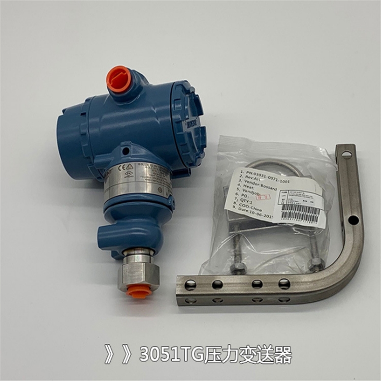 羅斯蒙特壓力變送器3051TG3A2C21AB4M5K5