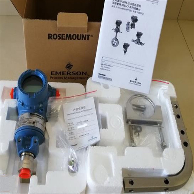羅斯蒙特變送器3051TG3A2C21AB4M5E5