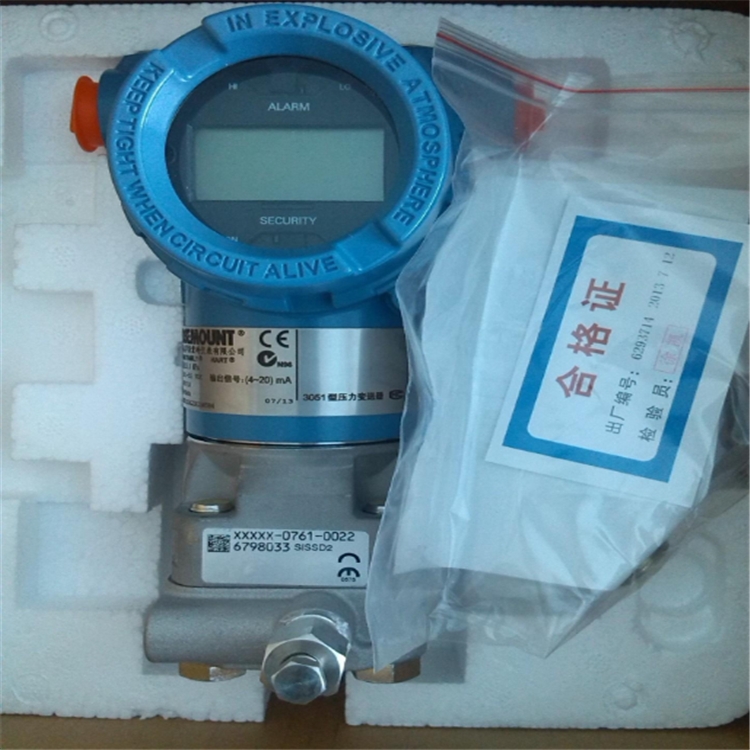 羅斯蒙特壓力變送器3051TG2A2B21AB4