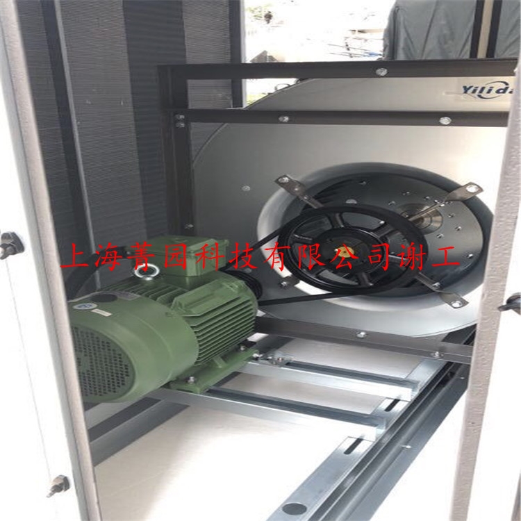 yilida億利達(dá)風(fēng)機(jī)SYZ10-10II 450W-6