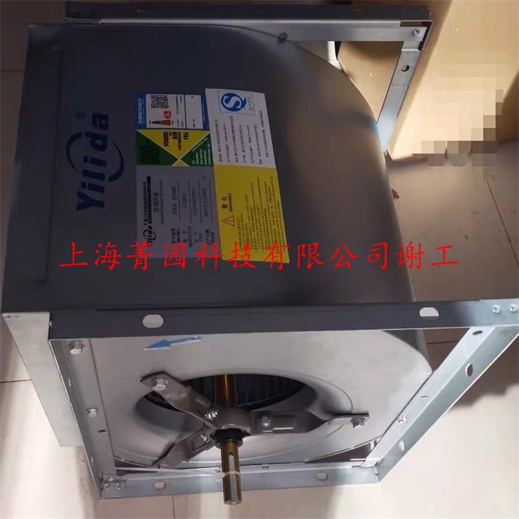 yilida億利達(dá)風(fēng)機(jī)SYB400II 1.8KW-6P