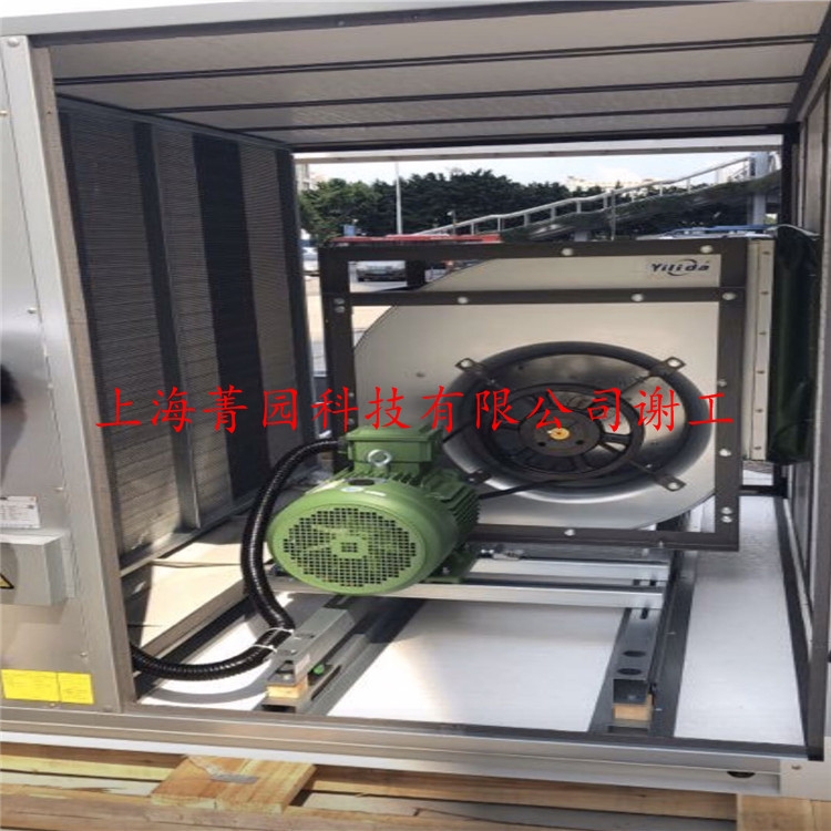 yilida億利達(dá)風(fēng)機(jī)SYP150/240