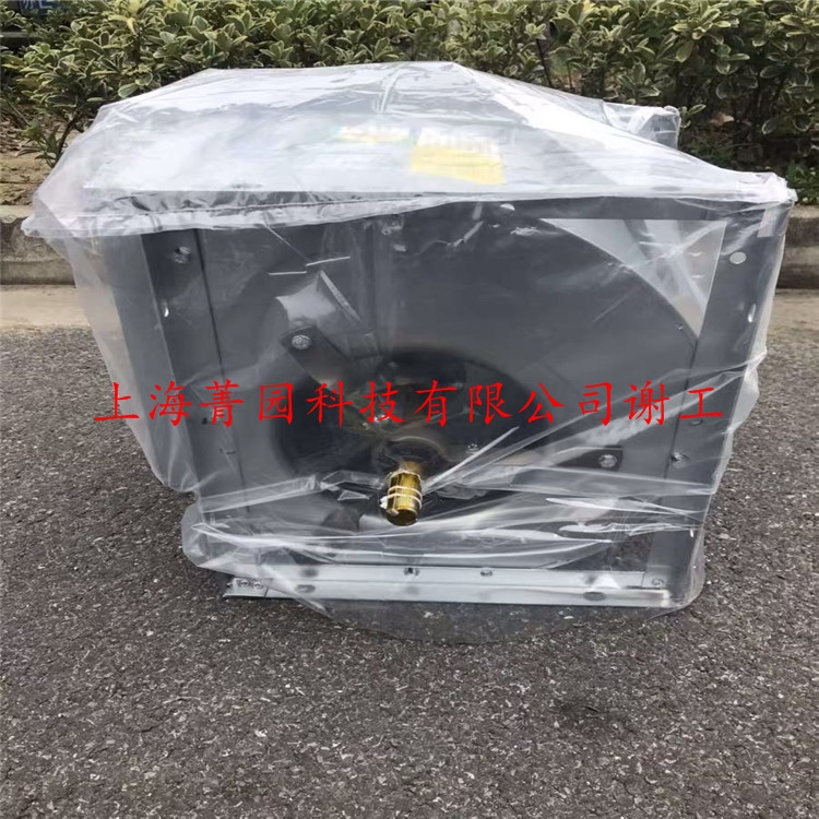 億利達(dá)離心風(fēng)機(jī)SYZ12-12I 750W-6