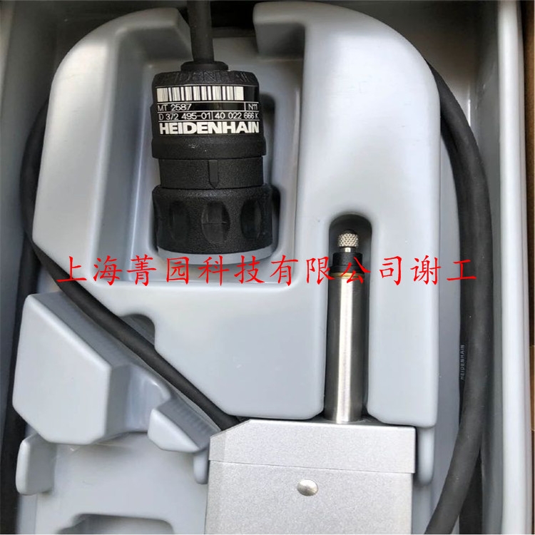 EQN1125編碼器海德漢