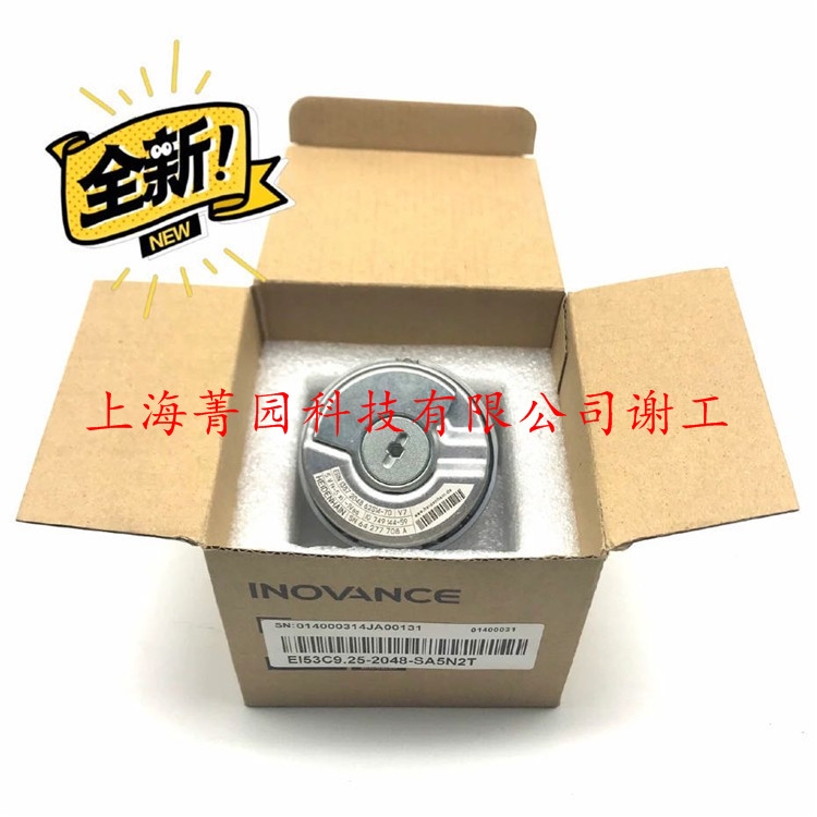ROC420 ERA 880C海德漢編碼器HEIDENHAIN