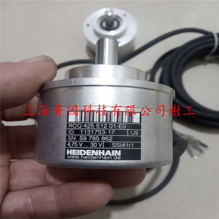 ern1381海德漢編碼器HEIDENHAIN