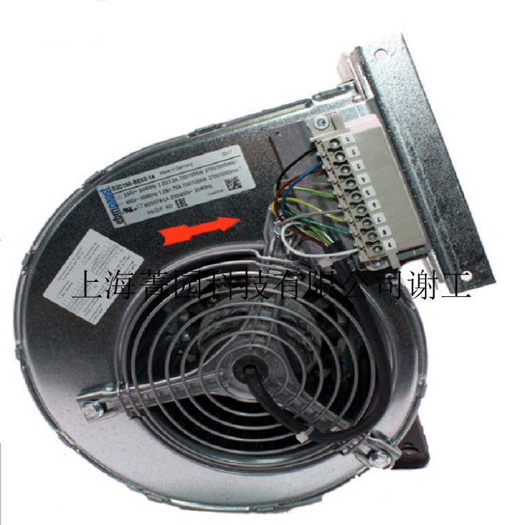 ebmpapst離心風(fēng)機(jī)D2D160-BE02-14
