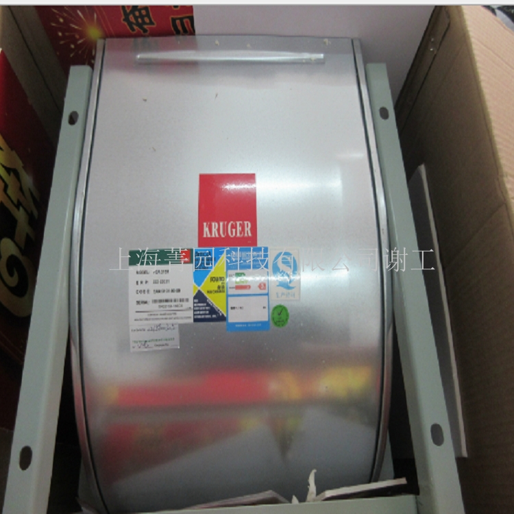 BDB 1250X(CW90)科祿格離心風機