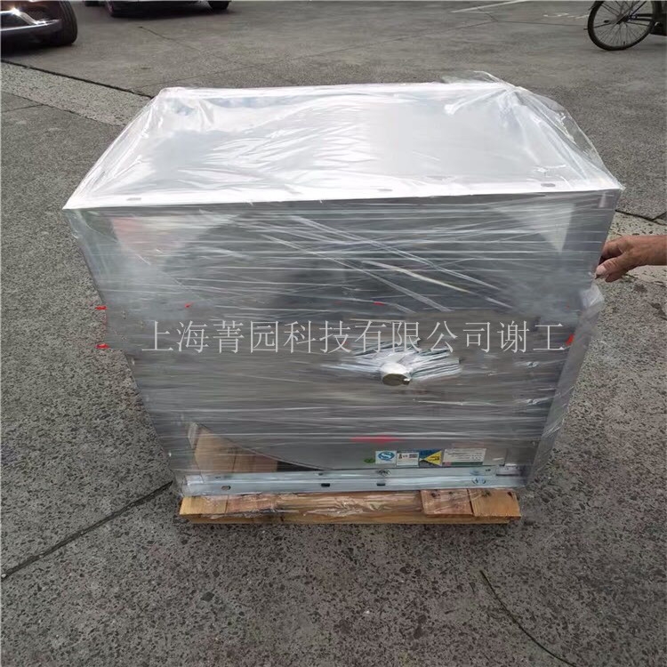 KDD9/7T 350W 4P-1 3SY離心風(fēng)機