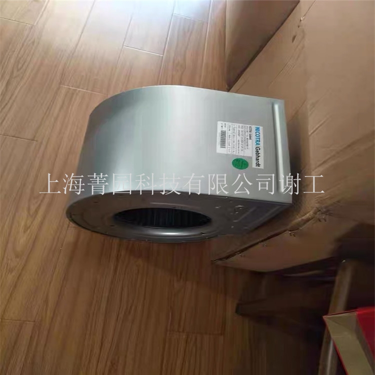 NICOTRA尼科達風(fēng)機NICOTRA  DDM 10/10 + SCT + GRG