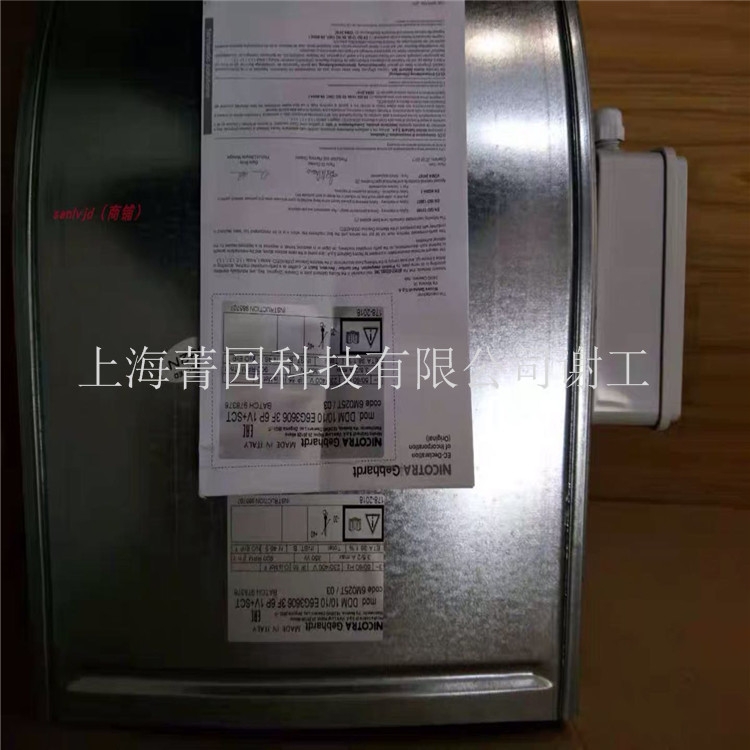 NICOTRA尼科達(dá)風(fēng)機(jī)NICOTRA  DDM 9/7 + SCT + GRG + SB
