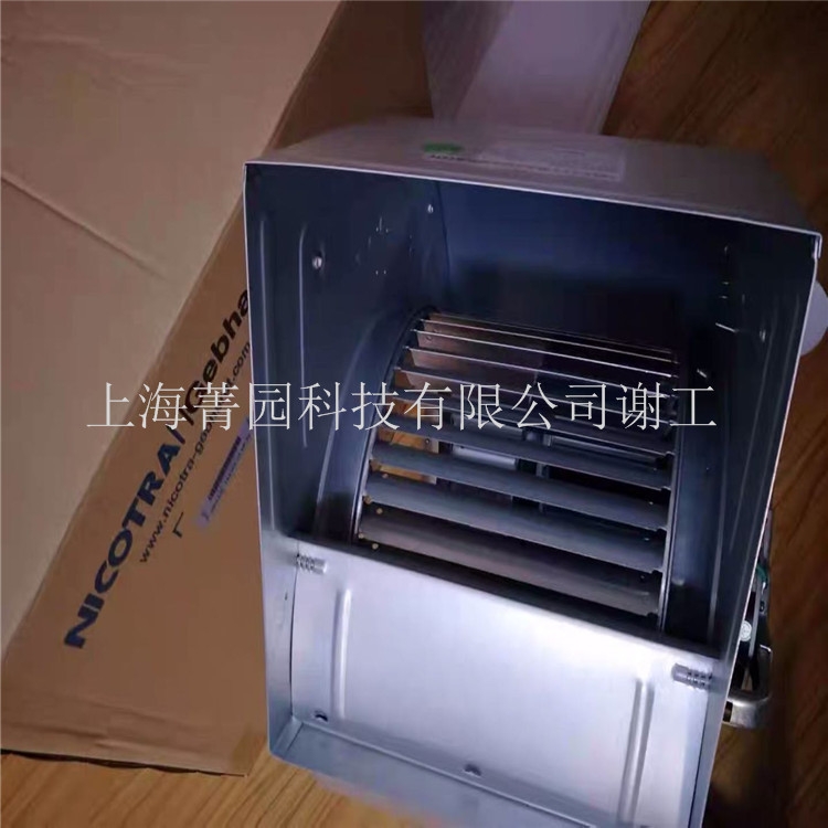 NICOTRA尼科達(dá)風(fēng)機(jī)ASD 12/6 LG