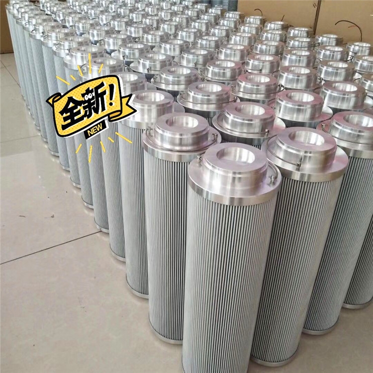 928045派克過濾器濾芯