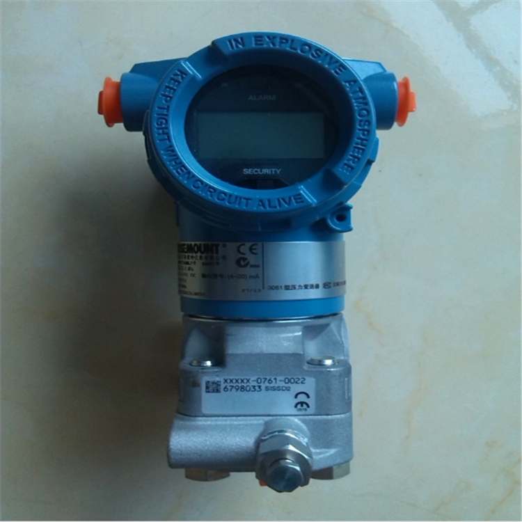 ROSEMOUNT變送器3051CG4A02A1AH2B2M5E5HR5