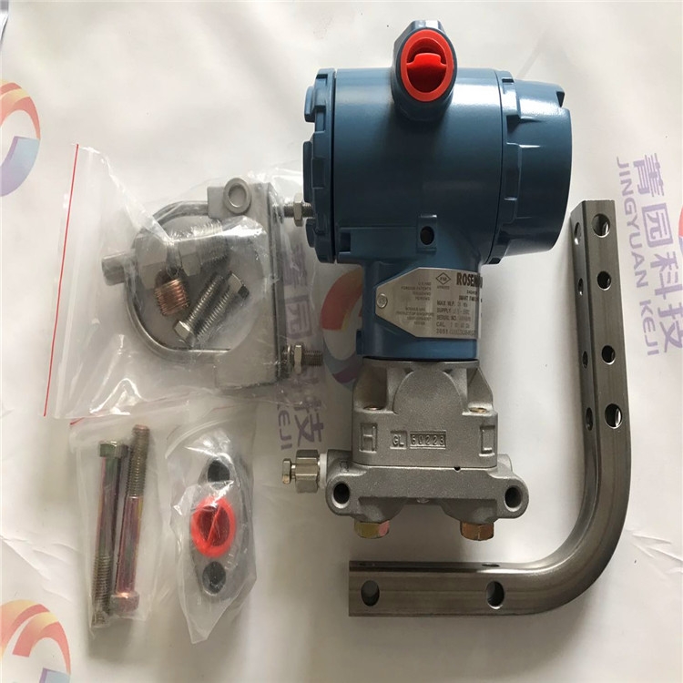 ROSEMOUNT羅斯蒙特3051CG5A22A1AB4M5I5