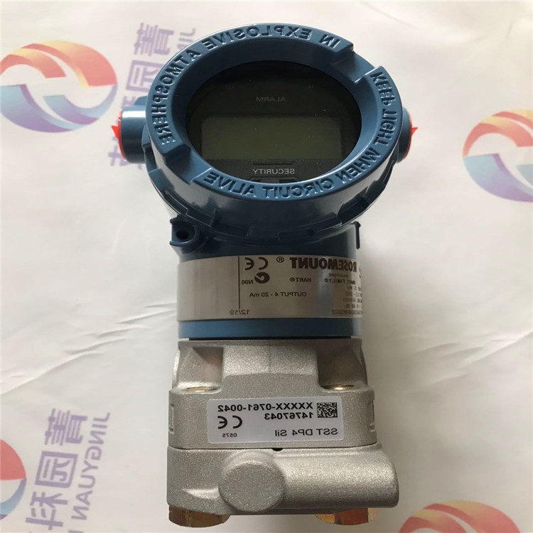 壓力變送器3051SMV5M13G4R2E11A1JC33I1L4M5Q4T1