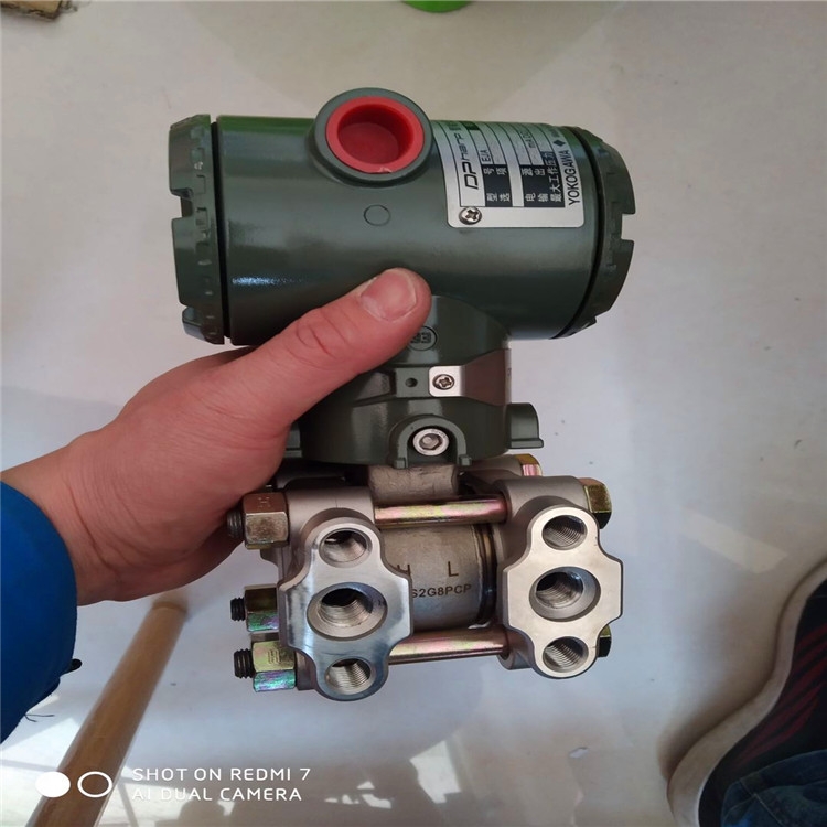 YOKOGAWA/橫河EJA110A-EHH4A-92DA