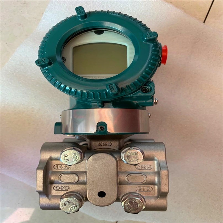 橫河智能壓力變送器EJA530E-FCS4N-017DL