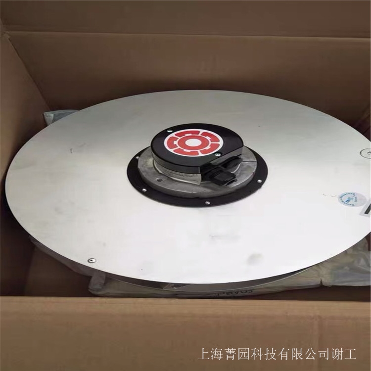 焦作DKHRW560-G_132.6LA德國洛森報價