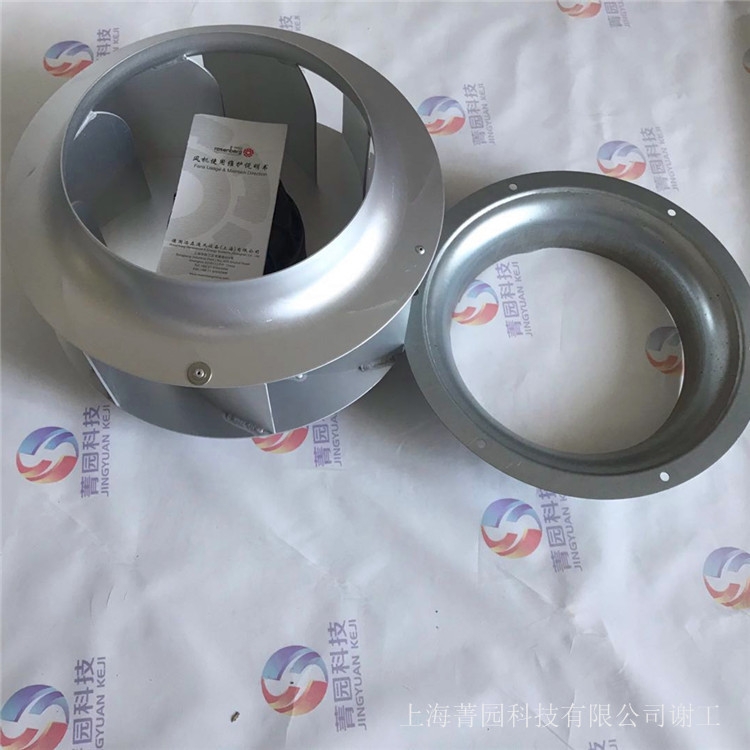 金昌DKH_W315-4_098.4ECrosenberg價(jià)格