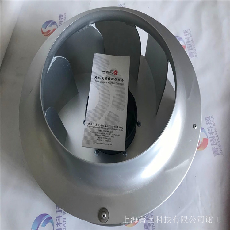 德州DKHR315-2KW.098.6FA洛森風(fēng)機(jī)價(jià)格