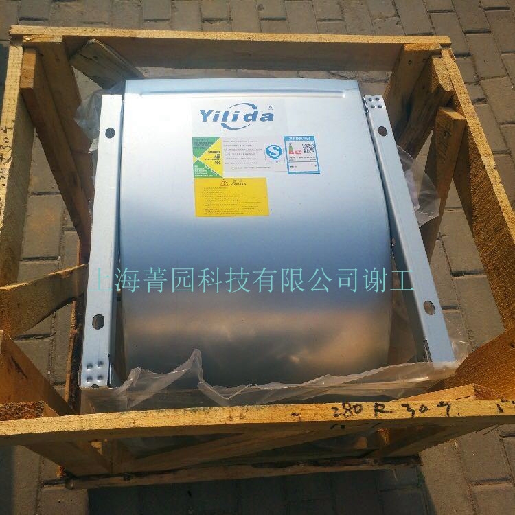 咸寧SYT18-13L2-L(0°)億利達(dá)風(fēng)機(jī)