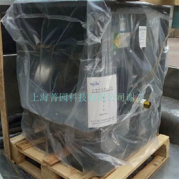 自貢SYZ9-9IIYKB空調(diào)風(fēng)機
