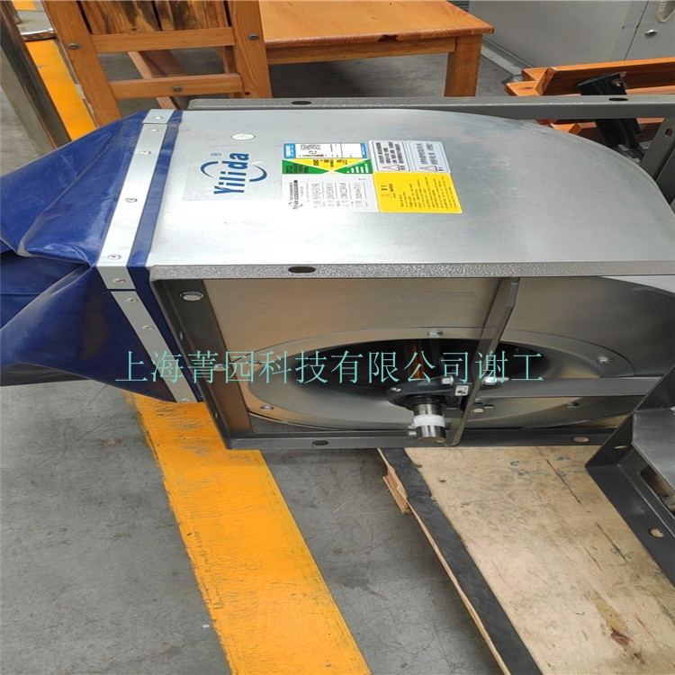 邯鄲SYB250Ⅱ(0.55-4YK)空調(diào)風(fēng)扇yilida