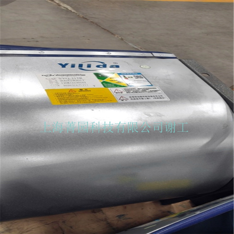 保定SYB-280II(0.8-4YK)億利達(dá)風(fēng)機(jī)