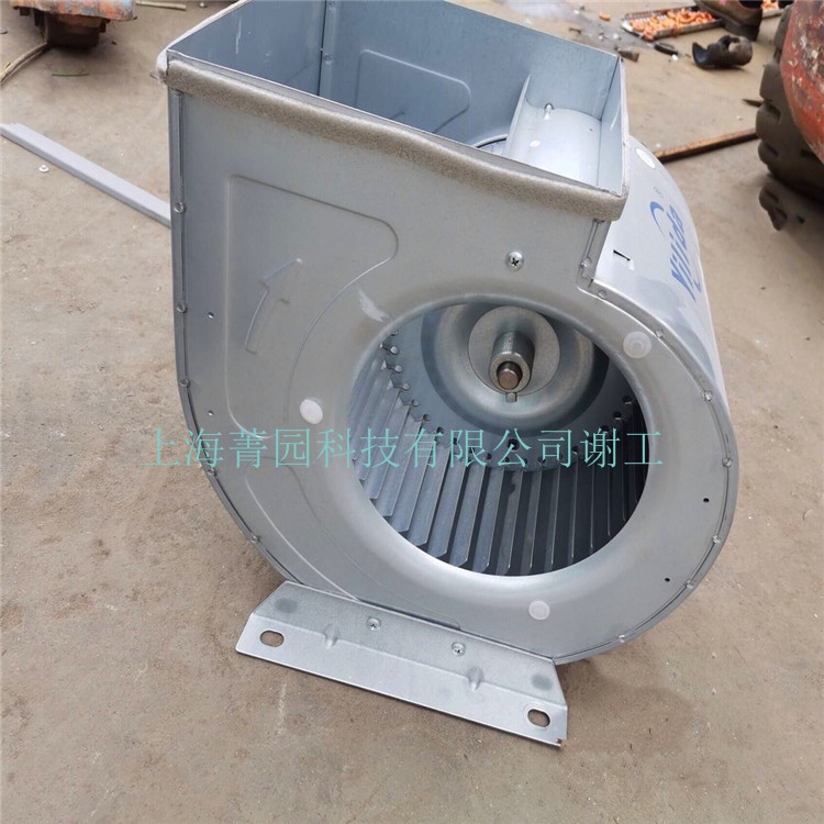 綿陽SYH1000Z億利達風機