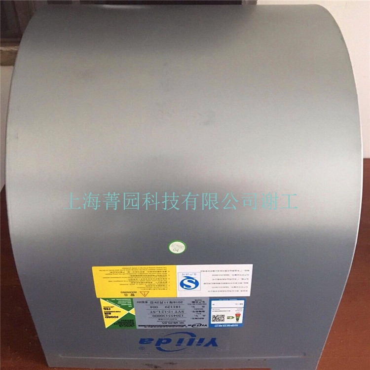 濮陽SYT15-11R空調(diào)風(fēng)機(jī)