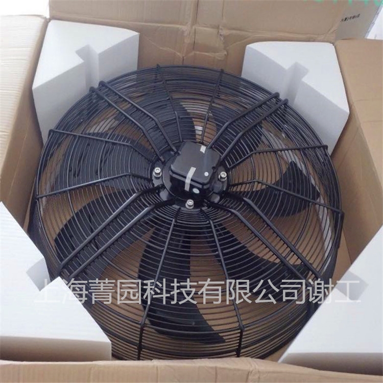 Fans-tech泛仕達(dá)AF627B3-077-00