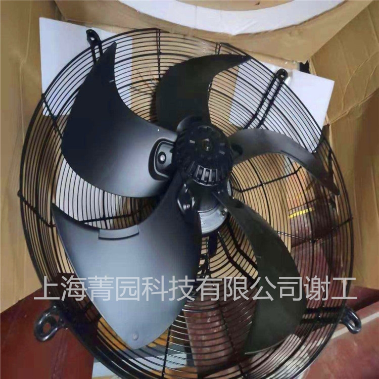 Fans-tech泛仕達AR190A1-AG5-00