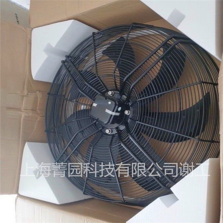 Fans-tech泛仕達AF450F5-AGT-01