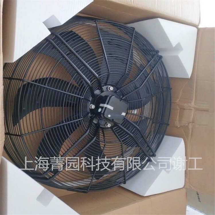 Fans-tech泛仕達軸流風機AF1270B2-081-00