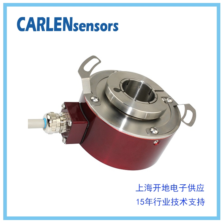 現(xiàn)貨CARLEN AC190系列旋轉(zhuǎn)絕對(duì)值編碼器廠家供應(yīng)