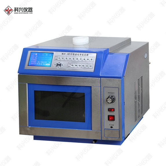 MCR-3微波化學儀器具備超大液晶顯示屏