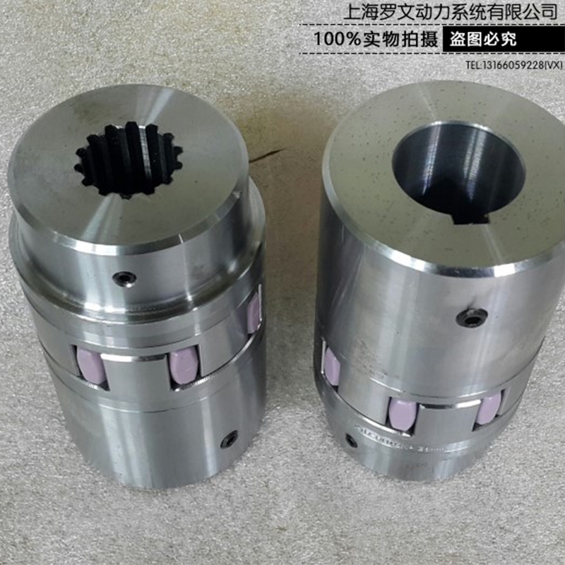 吉林KTR ROTEX48梅花型彈性軸套梅花膠墊