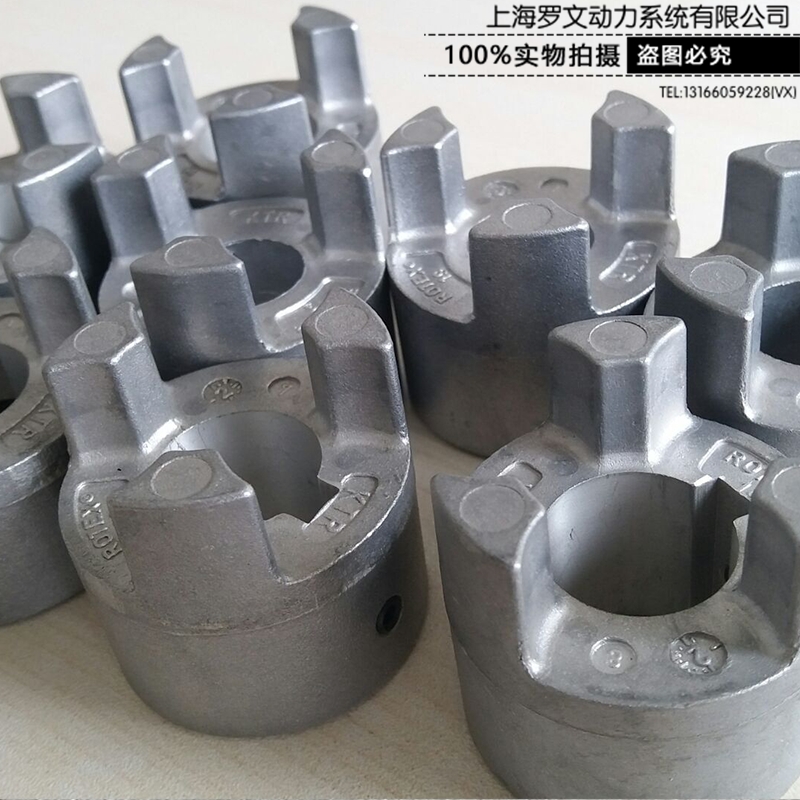 廣東KTR ROTEX55星型聯(lián)軸器彈性體