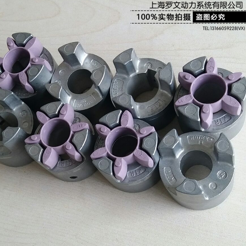 福建KTR ROTEX75梅花型彈性軸套彈性圈