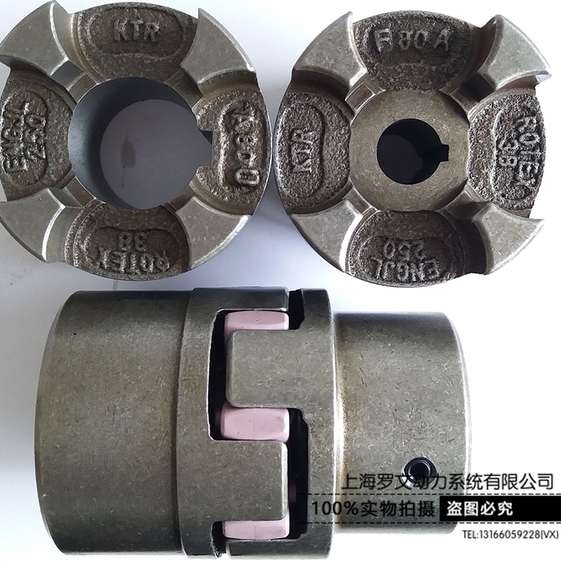 新疆KTR ROTEX381B加長(zhǎng)軸套梅花彈性圈