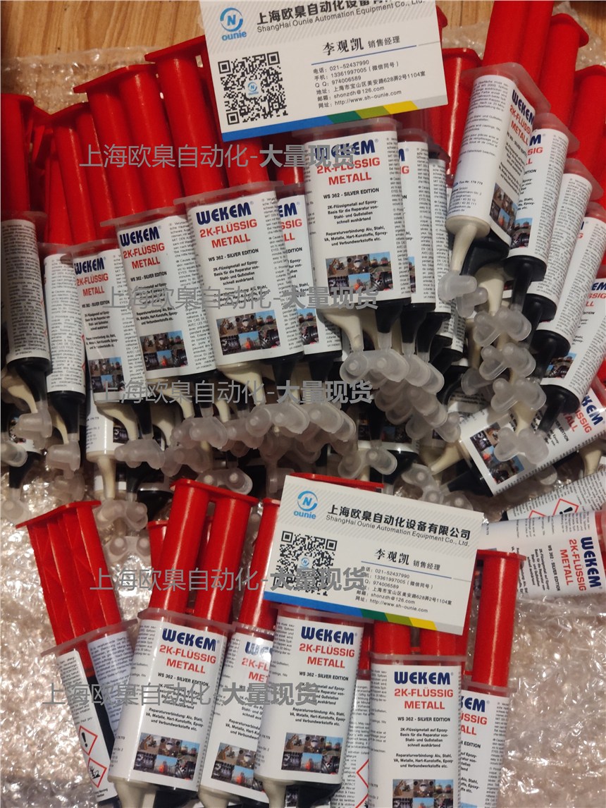 HYDROPA壓力開(kāi)關(guān)DS302PV=40-240bar廠家直銷歐臬