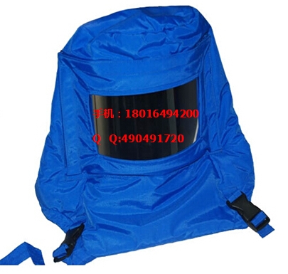 防低溫頭罩，加氣站防凍頭罩，LNG防凍頭罩，低溫實(shí)驗(yàn)室防凍頭罩，天然氣開(kāi)采防凍頭罩