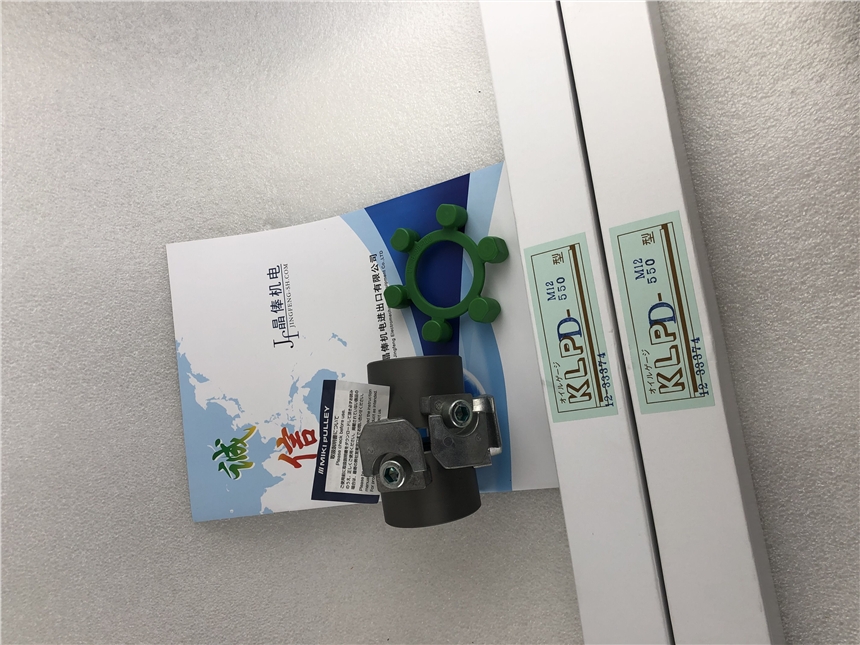 KLA-120B-A-M12日本協(xié)和KYOWA液位計(jì)代理銷(xiāo)售
