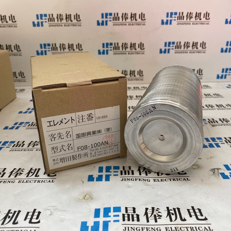 供應(yīng)P-GF-A-06-3-40U-SZ日本TAISEI大生過(guò)濾器、濾芯